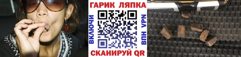 Виды наркотиков купить Менделеевск ГАШИШ МАРИХУАНА Cocaine МЕФ