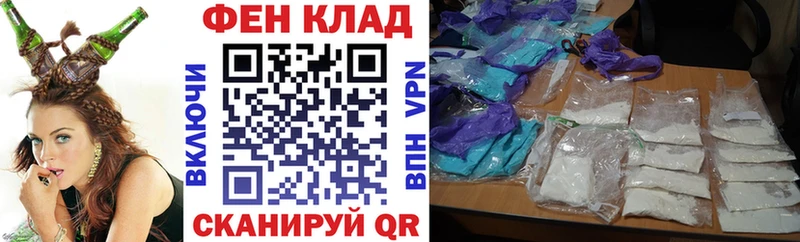 Amphetamine Розовый  Менделеевск 