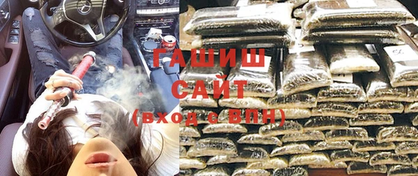 прущая мука Бронницы