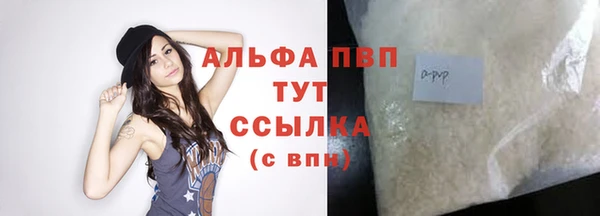 не бодяженный Богородск