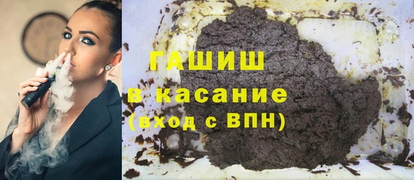 не бодяженный Богородск