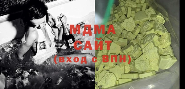 мефедрон Тында