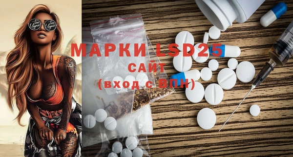 не бодяженный Богородск