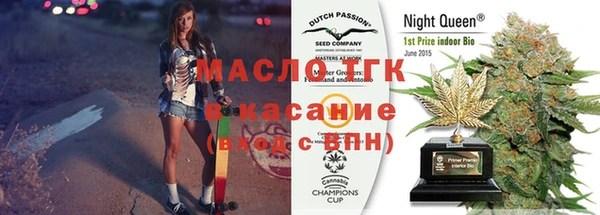 не бодяженный Богородск