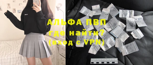 дживик Богородицк